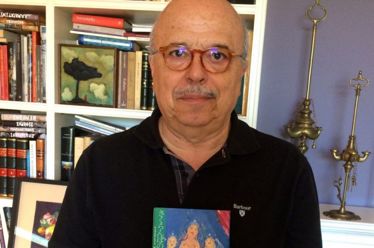 ein Mann, Yiannis Xanthoulis